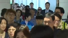 Jessica - 桃园官方接机