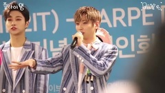 IN2IT - 仁川签名会