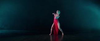 Отключи