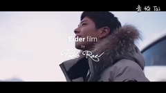 法國戶外用品eider winter lovers sterol篇 CF