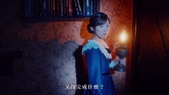 AKB48,渡边麻友 - サヨナラで終わるわけじゃない