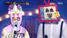  - 周岁宴 & 电视购物男 - 美人 - 蒙面歌王 现场版 17/11/26