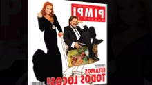 Pimpinela - Lo Mejor Que La Vida Me Dio (Pseudo Video)