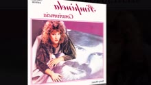 Pimpinela - Ahora Decide (Pseudo Video)