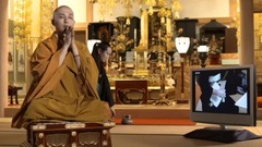 杵家七三社中,蝉丸P - 和楽・般若心経ポップ
