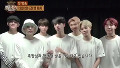防弹少年团,田柾国(防弹少年团),V(防弹少年团) - 重返节目的金炳万健康复原防弹少年团祝贺影像 金炳万的丛林法则
