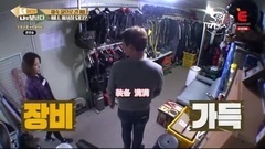 少女时代,Sunny(少女时代) - 把我送给你 Sunny CUT 中文字幕 17/11/26 (KS中字)