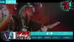 V榜TOP10 第48期 日本榜