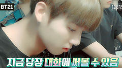 防弹少年团,田柾国(防弹少年团),V(防弹少年团) - Making of BT21 - EP.13