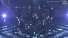 Hey! Say! JUMP - White Love