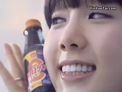 少女时代,太妍(少女时代) - 泰妍个人版'VitaCF