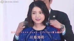 AKB48,HKT48,指原莉乃 - "Xmasジュエリー賞"川島海荷&miwa&ニコル&指原莉乃が受賞