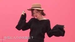 乃木坂46,白石麻衣 - 2017 Winter CECIL McBEE feat 白石麻衣 乃木坂46