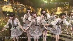 AKB48,渡边麻友 - 11月のアンクレット