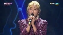  - Lee Ha Rin - 陌生的一天 - SBS The Show 现场版 17/11/28