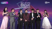 NU'EST W红毯 - 2017MAMA in Japan