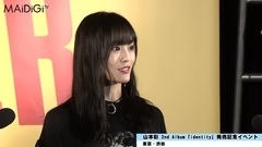 AKB48,NMB48,山本彩 - 山本彩,セカンドアルバム発売で再び
