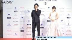 桐谷健太,ドレス姿の前田敦子を絶賛!