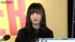 AKB48,NMB48,山本彩 - 山本彩