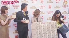 AKB48,岛崎遥香 - 筧美和子,10億円を前に"クンクン"匂いを嗅ぐ"年末ジャンボ宝くじ"発売記念イベント
