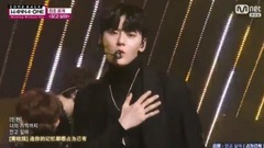 WANNA·ONE - 想要拥有