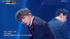 WANNA·ONE - 想要拥有