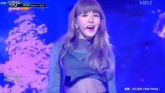 Red Velvet - Peek-A-Boo