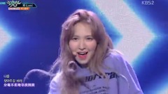 Red Velvet - Look