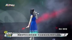 少女时代,允儿(少女时代) - [女神降临!]润娥快閃台湾办見见面会 甜唱-简单爱
