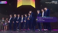 WANNA·ONE - 男子新人赏