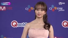 林周焕,金所炫 - 林周焕 & 金所炫红毯 - 2017MAMA in Japan