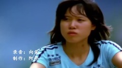 华语群星 - 我的名字叫国庆