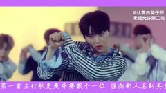 Super Junior,少女时代,EXO,防弹少年团,TWICE - 2017下半年十大神曲排行榜