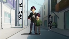 动漫专属 - 动漫<镇魂街> 第6集