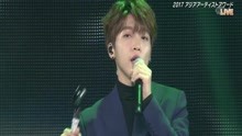 郑世云 - 郑世云 - JUST U - 2017 Asia Artist Awards