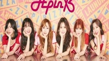 Apink - Apink - FIVE - 2017 Asia Artist Awards