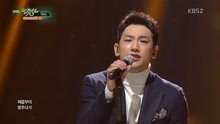 Rain - Again - KBS音乐银行 现场版 17/12/01