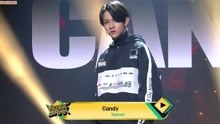 金Samuel - 金Samuel - Candy - KBS音乐银行 现场版 17/12/01