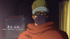 动漫专属 - Rap grod z7