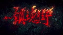 动漫专属 - Rap grod z14