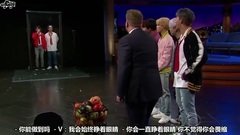 防弹少年团 - The late late show Flinch游戏