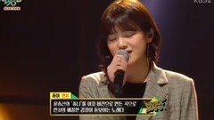 敏书 - YES - KBS音乐银行现场版 17/12/01