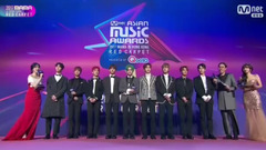 NCT 127 - NCT127红毯 - 2017MAMA in Hong Kong现场版 17/12/01