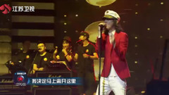 马赛克乐队 - 所有人都在玩手机