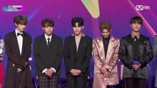 DAY6 - DAY6红毯 - 2017 MAMA in Hong Kong
