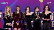 Red Velvet - Red Velvet红毯 - 2017 MAMA in Hong Kong