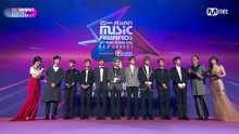 NCT 127 - NCT 127红毯 - 2017 MAMA in Hong Kong