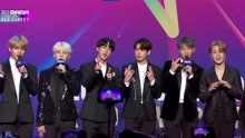 防弹少年团 - 防弹少年团红毯 - 2017 MAMA in Hong Kong