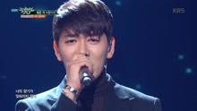  - DK & KMJ - About my only love - KBS音乐银行 现场版 17/12/01