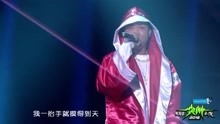 王珮瑜,GAI - 王珮瑜 & GAI - 空城计 - 2018爱奇艺尖叫之夜